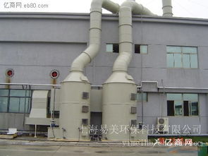 上海工業廢氣處理 杭州工業廢氣處理設備 官方網點歡迎光臨