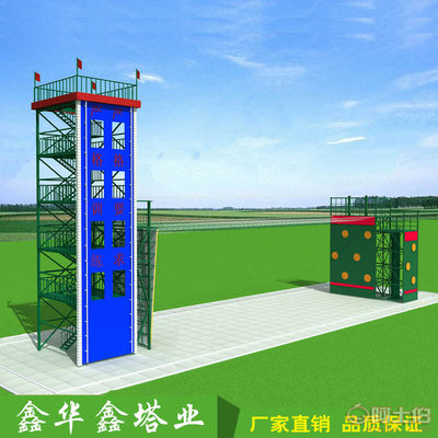 【鑫華鑫消防訓練塔鋼結構訓練塔消防隊訓練塔工廠訓練塔