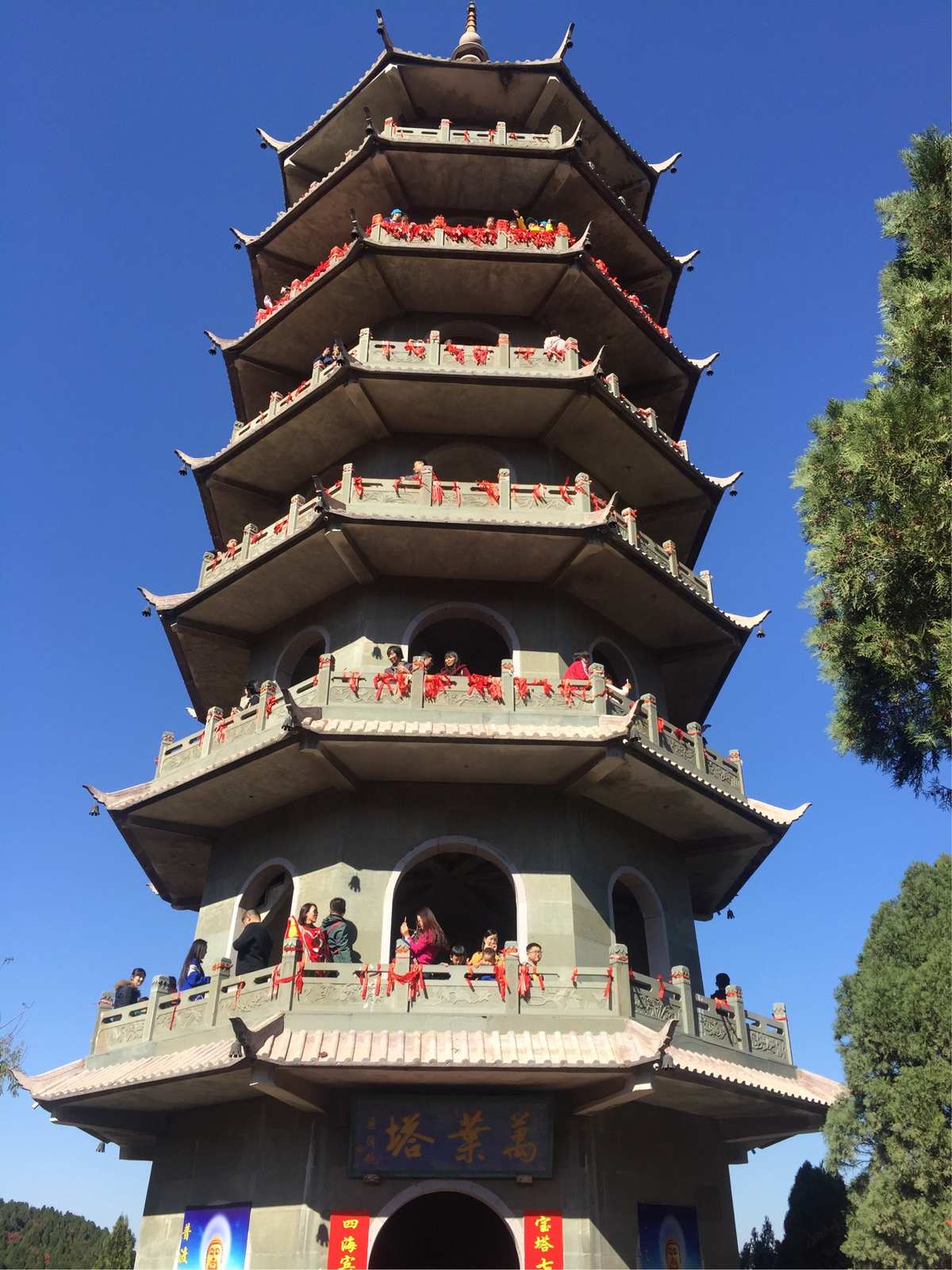 云南鳳慶,勐佑小鎮,海拔1908米山巔的斗茶,高手如林_.
