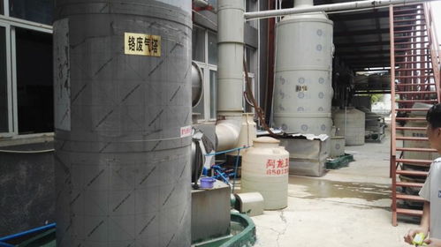 溫州一公司被罰200萬,還有樂清老板要坐牢 老板們都來看看