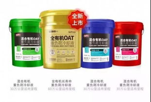 統(tǒng)一5e能效潤滑理念專題解讀之更環(huán)保
