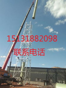 火炬管道支架 火炬管道鐵架 四柱火炬塔生產(chǎn)制造廠家公司企業(yè)新聞資訊
