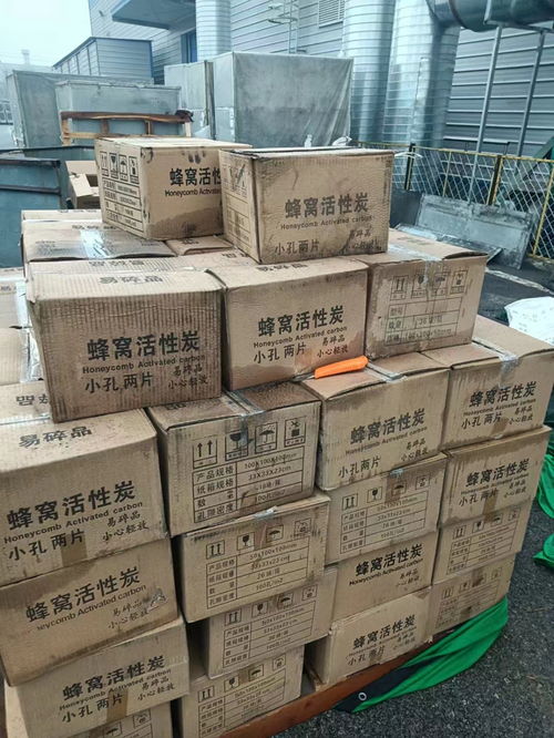 防水耐水蜂窩活性炭 適用于工業(yè)吸附塔 一立方價(jià)格
