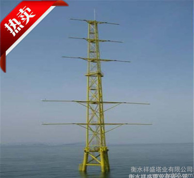河北鐵塔風(fēng)電測(cè)風(fēng)塔、海上測(cè)風(fēng)塔、環(huán)境監(jiān)測(cè)塔