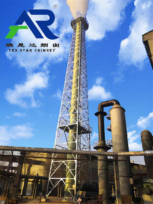 塔架式煙囪的新建,工業煙囪工廠,煙囪改造的辦法 嗶哩嗶哩