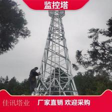 佳訊塔業