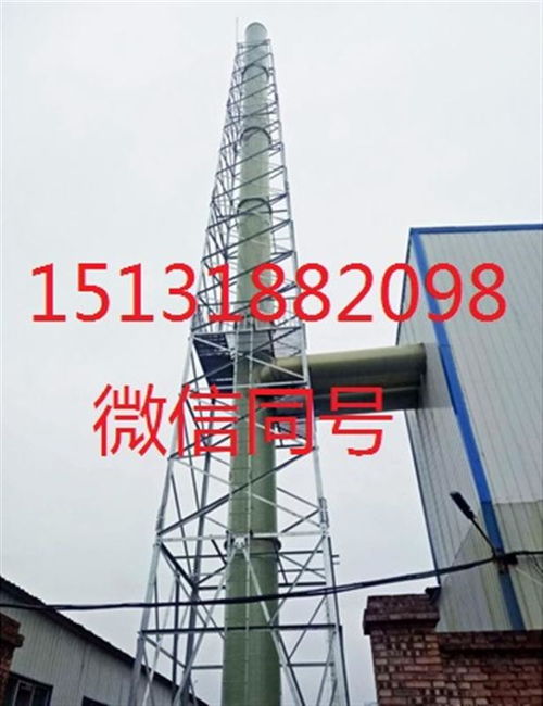 煉油廠火炬塔 化工廠火炬塔 火炬支撐塔生產制造廠家公司鐵塔制造基地企業新聞資訊
