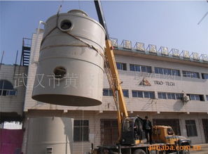 青山塑料 ,吸收塔,江漢吸收塔
