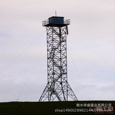【祥盛森林防火瞭望塔生產廠家Q23510米,20米,30米】 - 產品庫