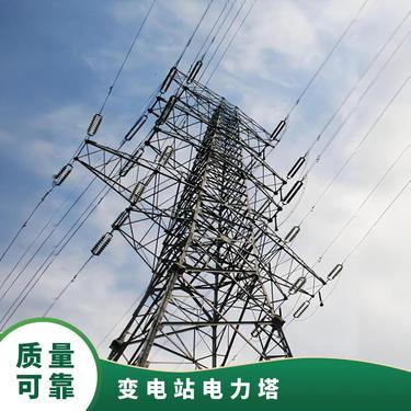 電力塔價格