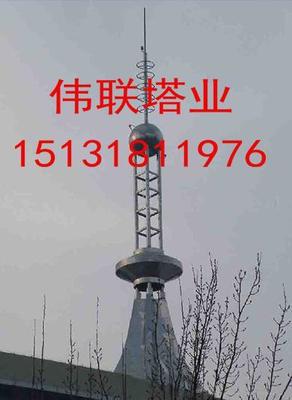 避雷針 避雷塔 所有產(chǎn)品熱鍍鋅防腐處理 鋼結(jié)構(gòu)設(shè)計(jì)規(guī)范 壽命長(zhǎng) 【偉聯(lián)塔業(yè)】圖片_高清圖_細(xì)節(jié)圖-景縣偉聯(lián)塔業(yè) -