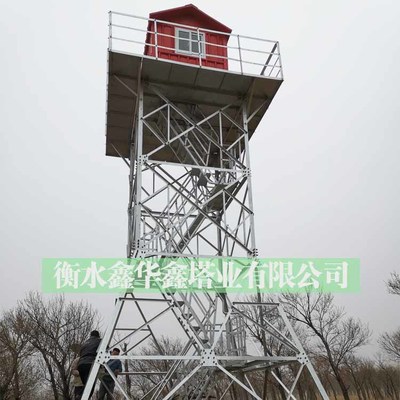 防火瞭望塔,10米防火瞭望塔造價(jià),10米防火瞭望塔定制