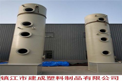 重慶沙坪壩區化工廠pp脫硫塔廠家 重慶夏焱 pp脫硫塔加工中心